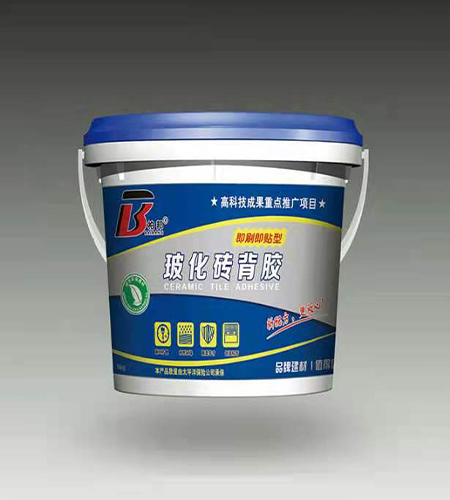 ?；D(zhuǎn)背膠